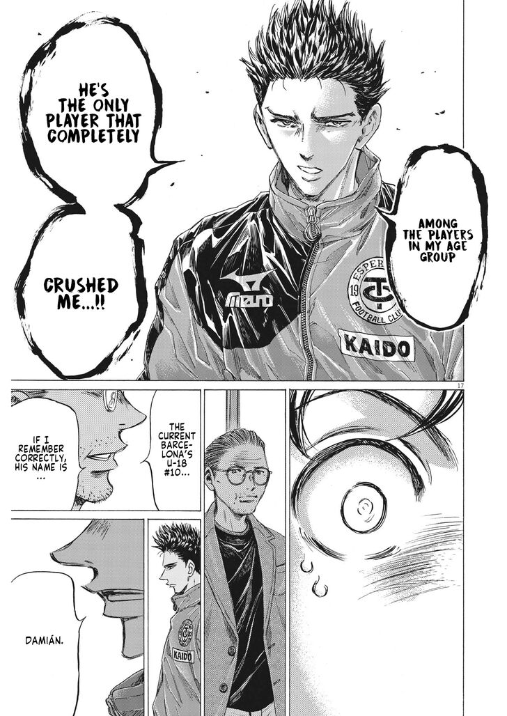 Ao Ashi, Chapter 310 image 18